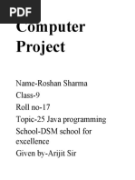 Computer Java Project 