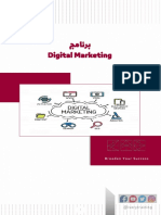 التسويق الالكتروني Digital Marketing