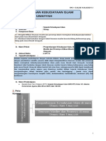 Template Ukbm Perkembangan Ilmu Pengetahuan