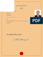   شرح نظام LTE.pdf