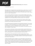 "Rebuilding Greek democracy" Νίκος Μουζέλης