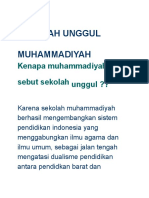 Sekolah Unggul Muhammadiyah