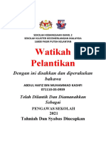 Watikah Pelantikan Pengawas 2021