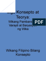 Mga Konsepto at Teorya