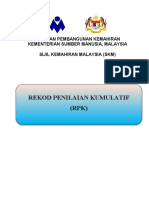 Rekod Penilaian Kumulatif (RPK)