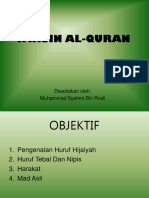 Tahsin Al-Quran
