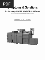 Canon 8105 Problem | PDF