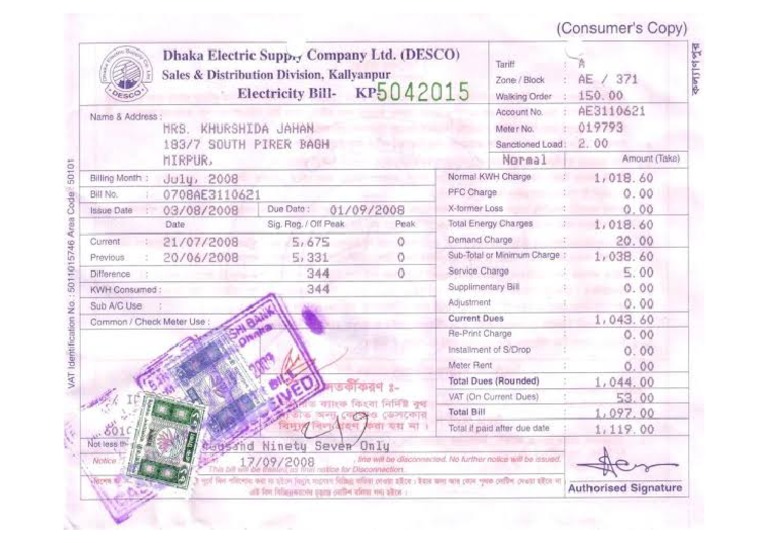 Desco Bill | PDF