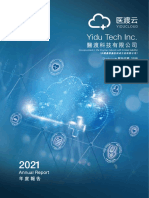 Yidu Tech 2021 AR
