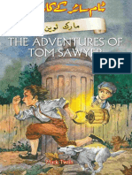 The Adventures of Tom Sawyer in Urdu