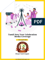 Media Coverage Tamil New Year 2022