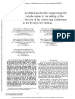 A Simulation Calculation Method For Suppressing The Magnetizing Inrush Current in The Setting of The Overcurrent Protection of The Connecting Transformer in The Hydropower Station