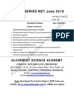 Test Series Organic 1