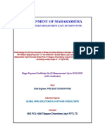 Government of Maharashtra: Public Works Department East Division Pune