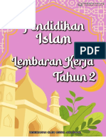 Lembaran Kerja Pendidikan Islam Tahun 2 Lengkap Setahun Semua Topik 01
