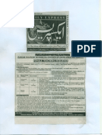 Advertisement 28-2-2020