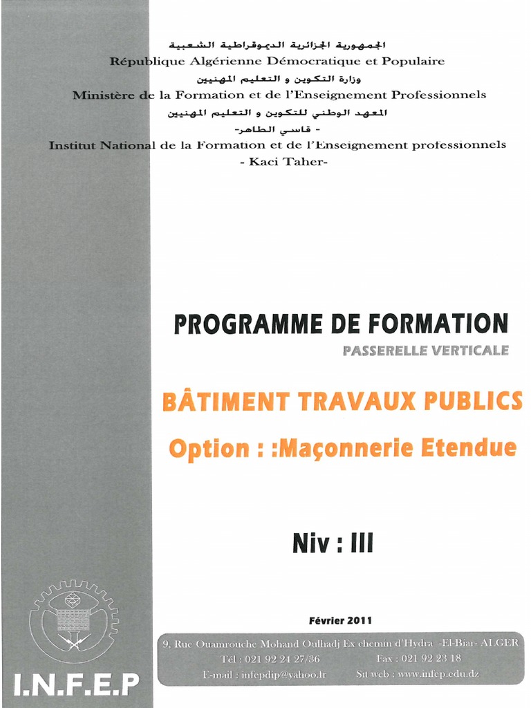 Formation CMP Maçonnerie Étendue | PDF | Béton armé | Fondation ...