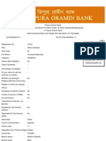 Gramin Bank