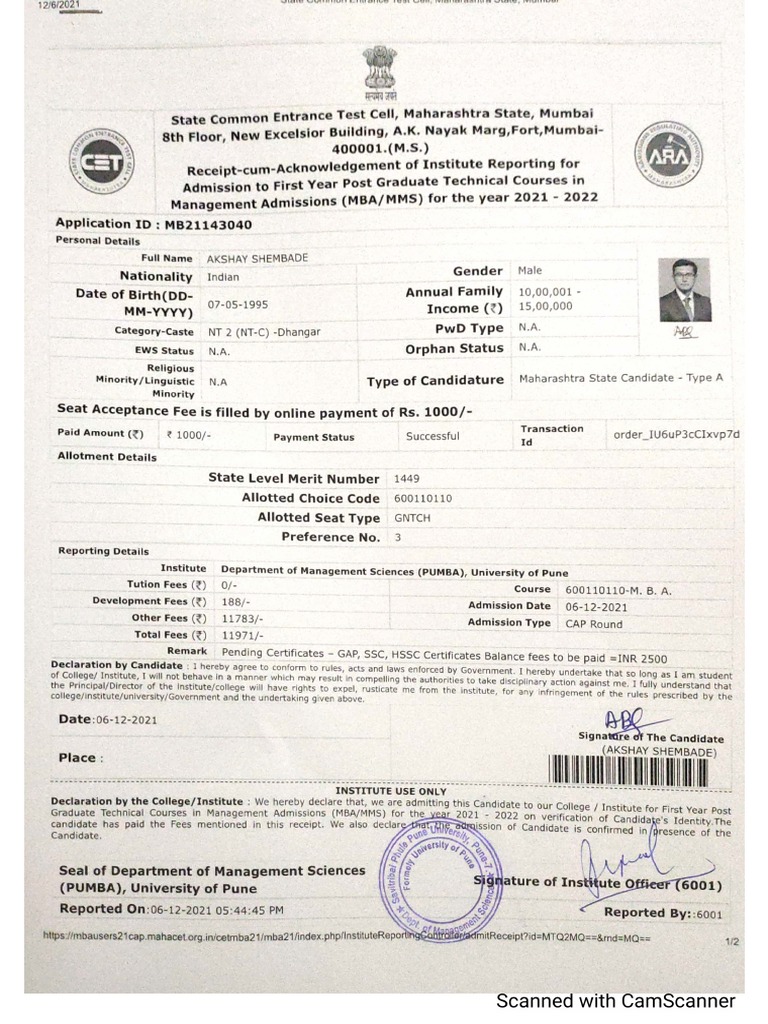 PUMBA Admission Letter 1 PDF