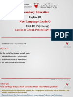 إنج302 Unit 10 Psychology - Lesson 1 Group Psychology (Part 1)