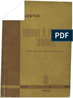 Tihomit Jeftic-Zivot I Gajenje Pcela I Pcelinja Pasa