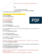 HKDSE Eng P3 Part A Notes