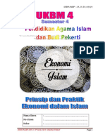 UKBM 4.4 Prinsip Dan Praktik Ekonomi Dalam Islam