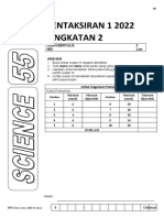 Soalan Sains Mei (Autorecovered)