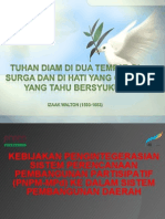 Kebijakan Integrasi 