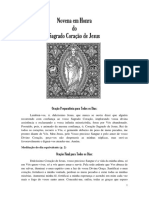 Novena ao Sagrado Coração