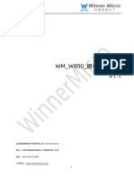 WM W800 Firmware Upgrade Guide v1.1