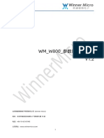 WM W800 Parameter Area Instructions v1.2