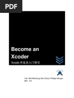 Download BecomeAnXcoderSChinese by MiLk Cheng SN57537233 doc pdf