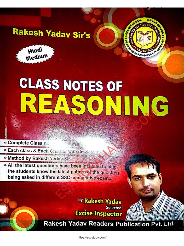 Rakesh Yadav Sir Reasoning Book in Hindi PDF HumanMachine