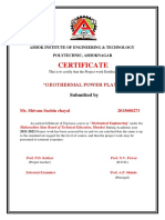 Certificate of RET