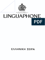 Linguaphone Greek Course Book