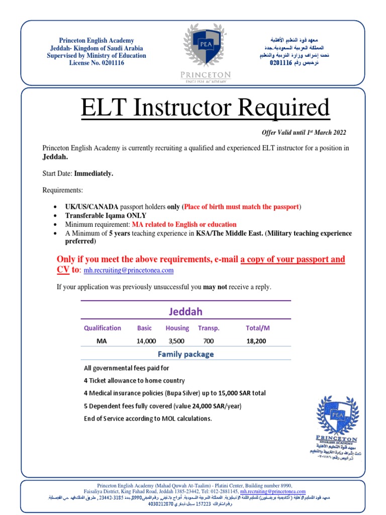 Princeton Job Offer Jeddah Jan 2022 PR PDF