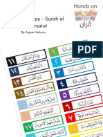 Surah Strips - Surah Al Mursalat: by Anjum Vahora