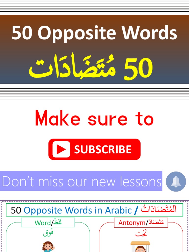 Opposite Words Arabic PDF Lexicology Lexical Semantics