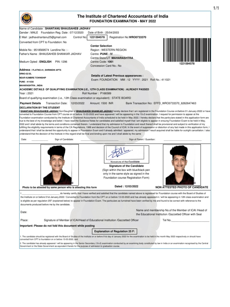 Registration Details and Declaration Form for SHANTANU BHAUSAHEB JADHAV