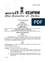 IT (Intermediary Guidelines and Digital Media Ethics Code) Rules, 2021 Hindi