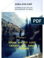 Pdfcoffee.com Kovalevsky Love Songs Popular PDF Free
