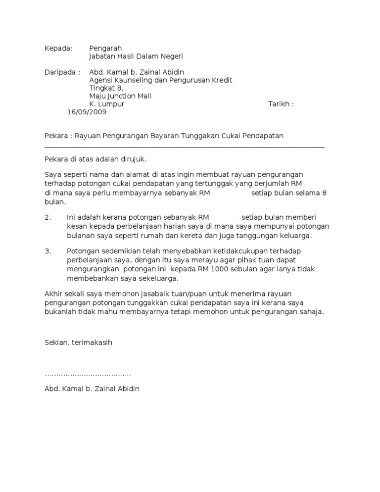 Contoh Surat Bayaran Anggota