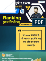 29th June 2pm RRB PO Ranking by Deepak Sir