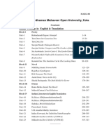 Vardhaman Mahaveer Open University, Kota: Indian Writings in English & Translation