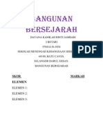 Sejarah