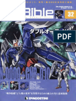 Gundam Mobile Suit Bible 32