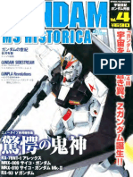Gundam MS Historica Vol.4