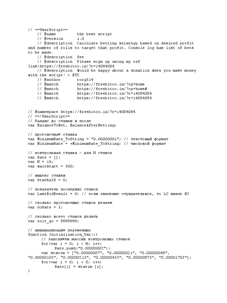 Freebitco - in New Script 2022 | PDF