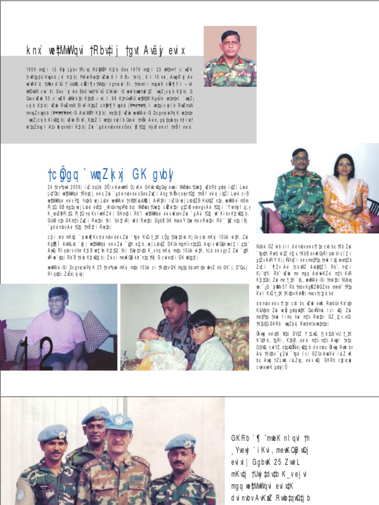 Brig Gen MD Abdul Bari | PDF, image size:768x1024